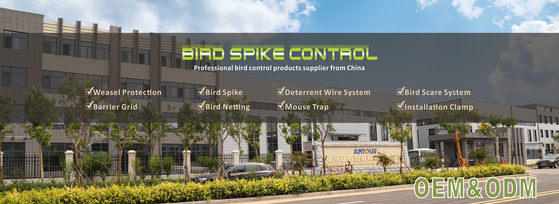 bird control products supplier